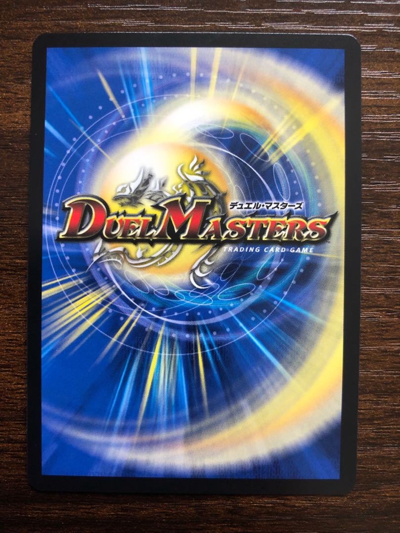 「俺」の頂 ライオネル VIC 1枚