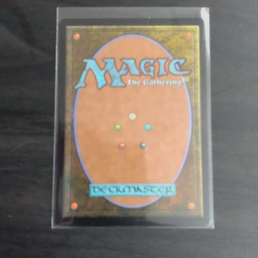 血の墓所　日本語版