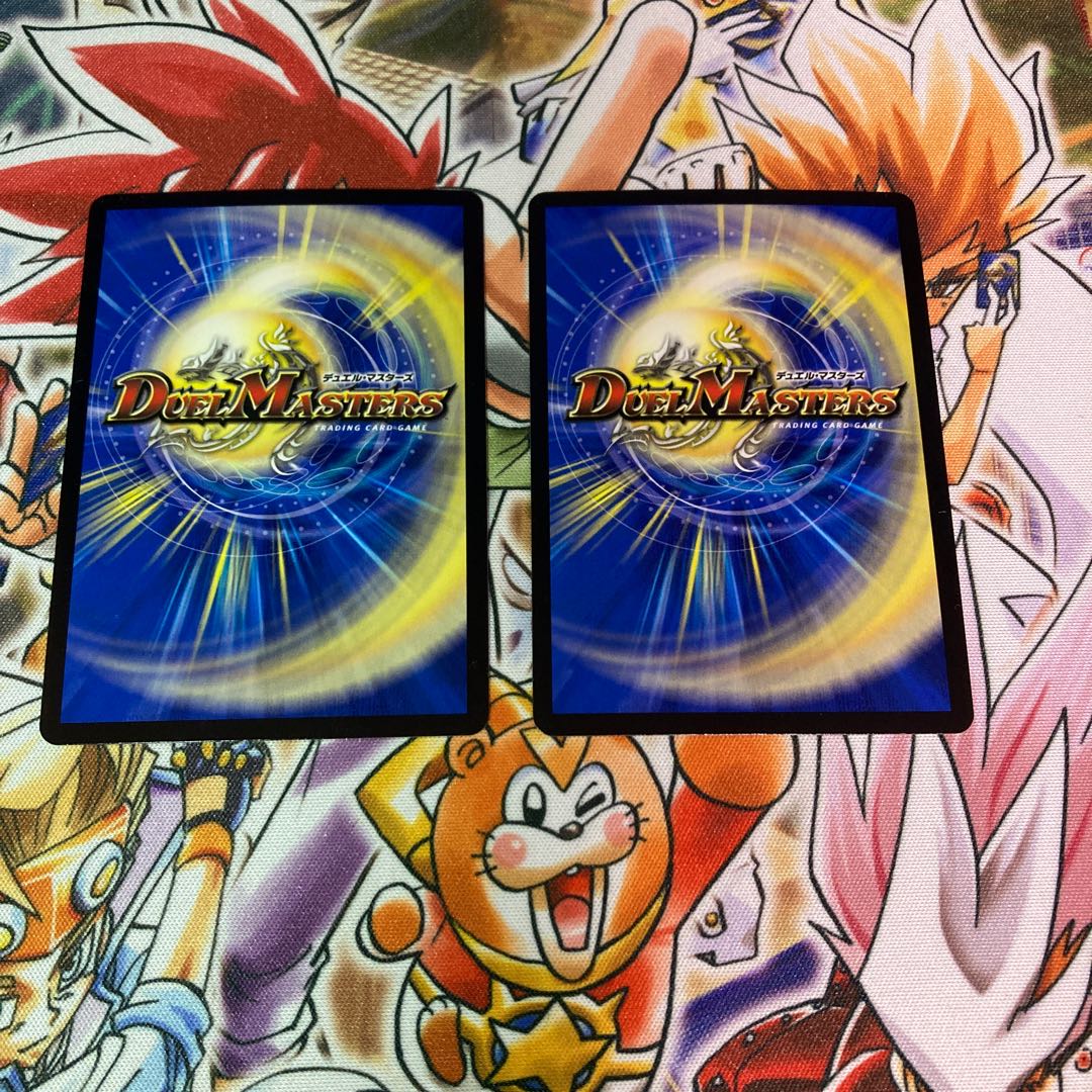 暴走獣斗 ブランキー 1枚