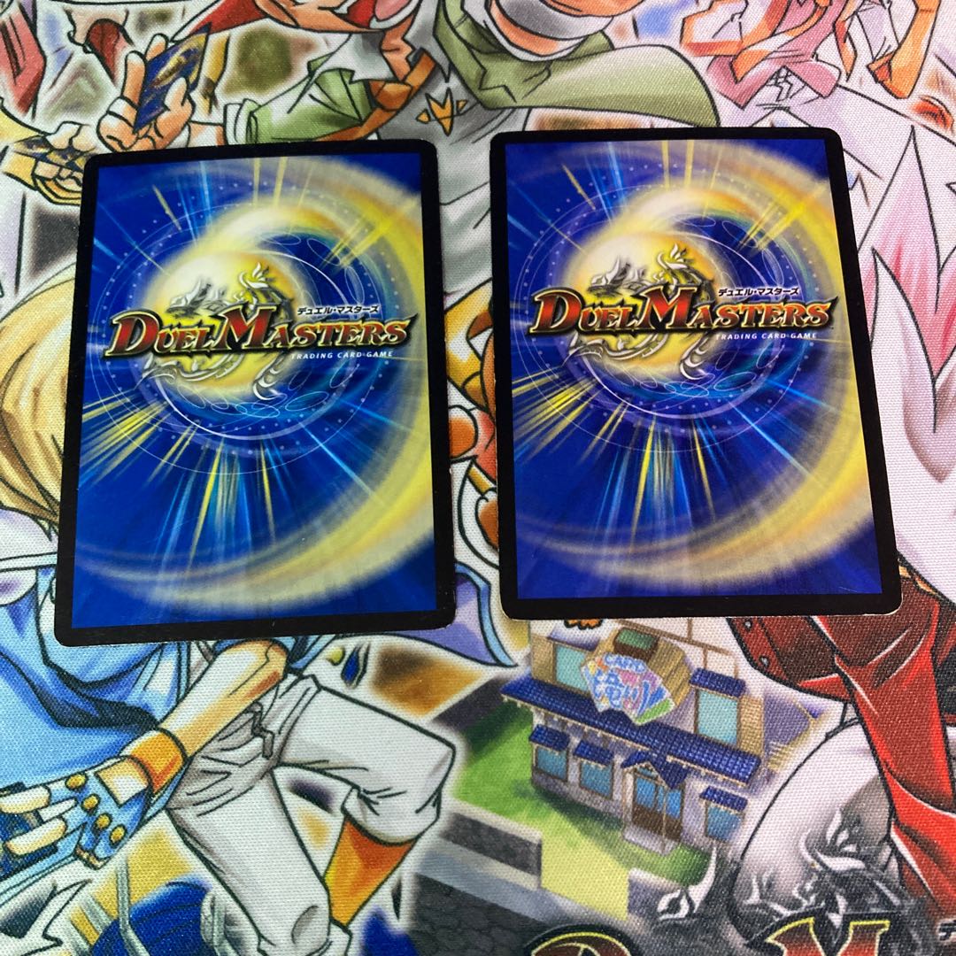 王・龍覇 グレンモルト「刃」 SE