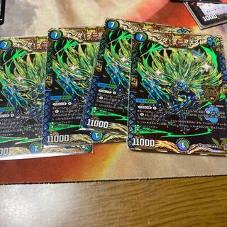 キング・マニフェスト