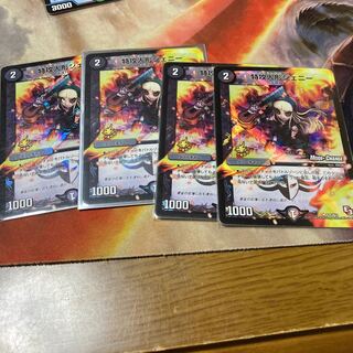 特攻人形ジェニー(MODE CHANGE)