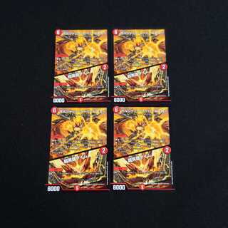 ボルシャック・スーパーヒーロー 超英雄タイム