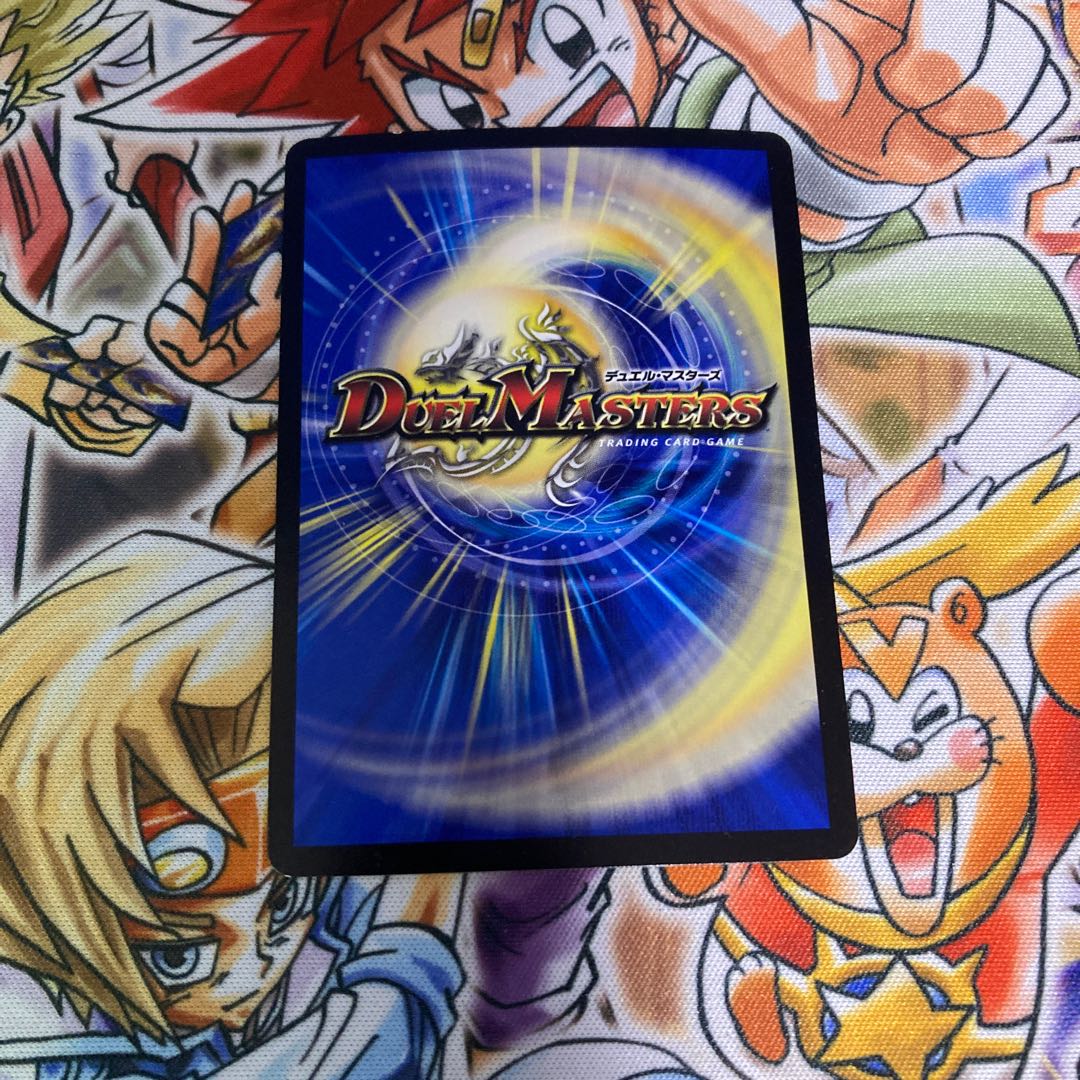 ソーシャル・マニフェストII世