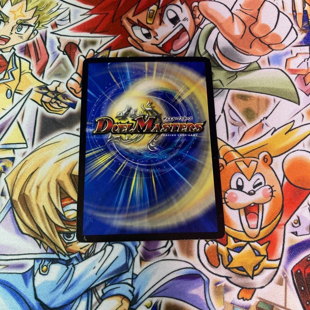 灼熱連鎖 テスタ・ロッサ