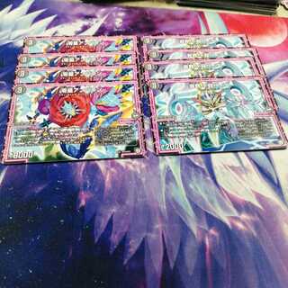 b296 Ambaran, Deicide Pider, 4 each. 4枚