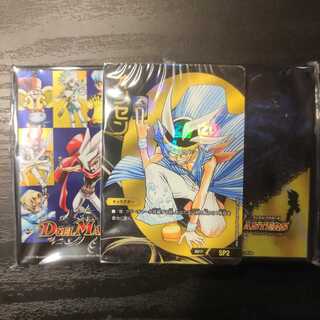 最終値下げ！！ クロニクル20th スリーブ 2セット