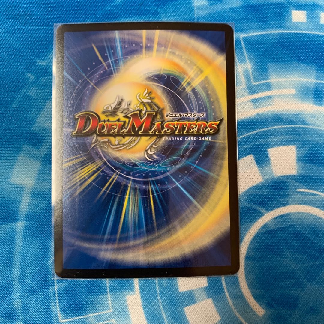 インフェルノ・サイン U-foil