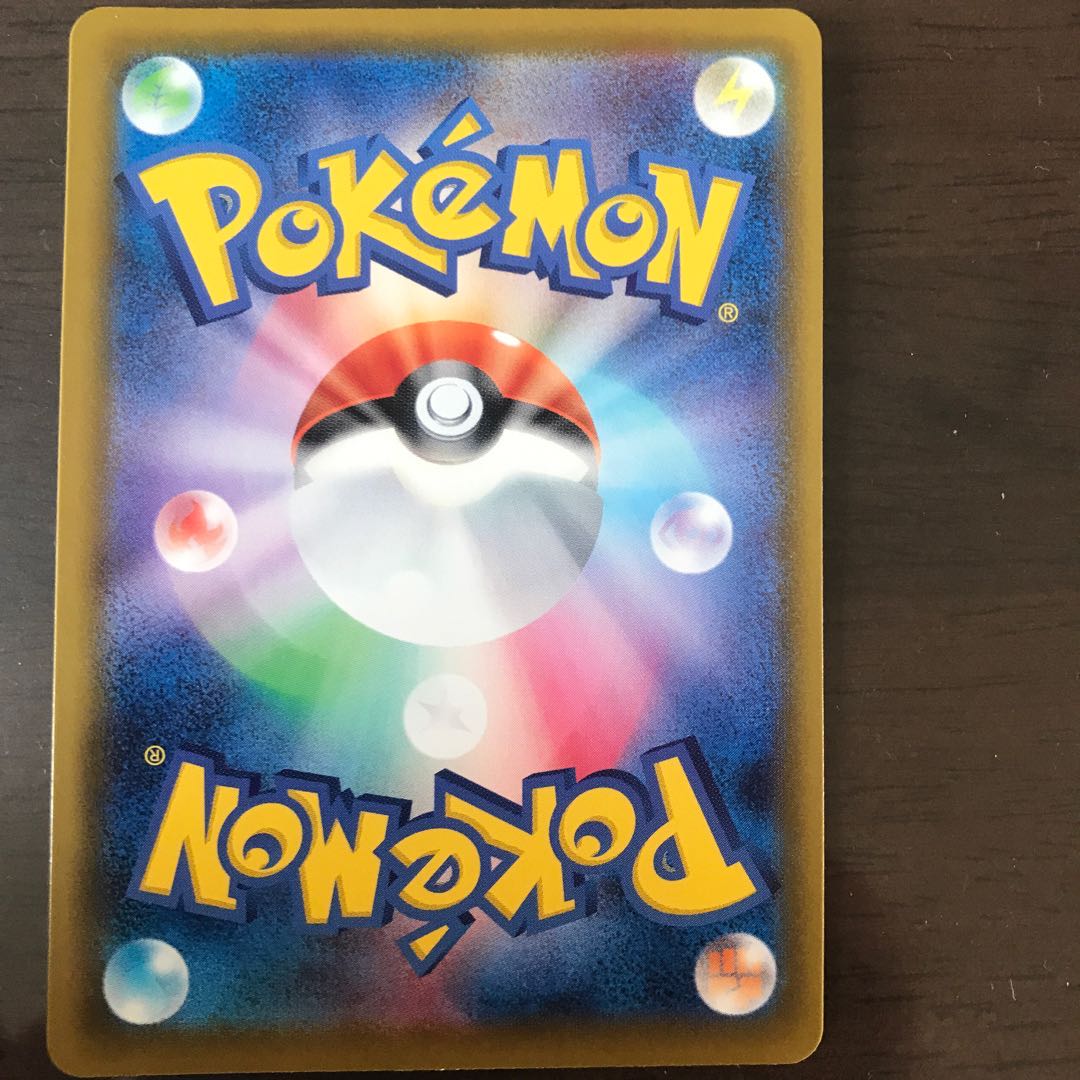 リーフィアVMAX RRR ポケカ