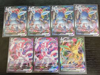 イーブイヒーローズVMAX まとめ売り　蒼空　摩天　イーブイ