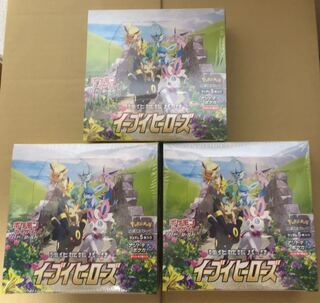 イーブイヒーローズ　新品未開封　3BOX