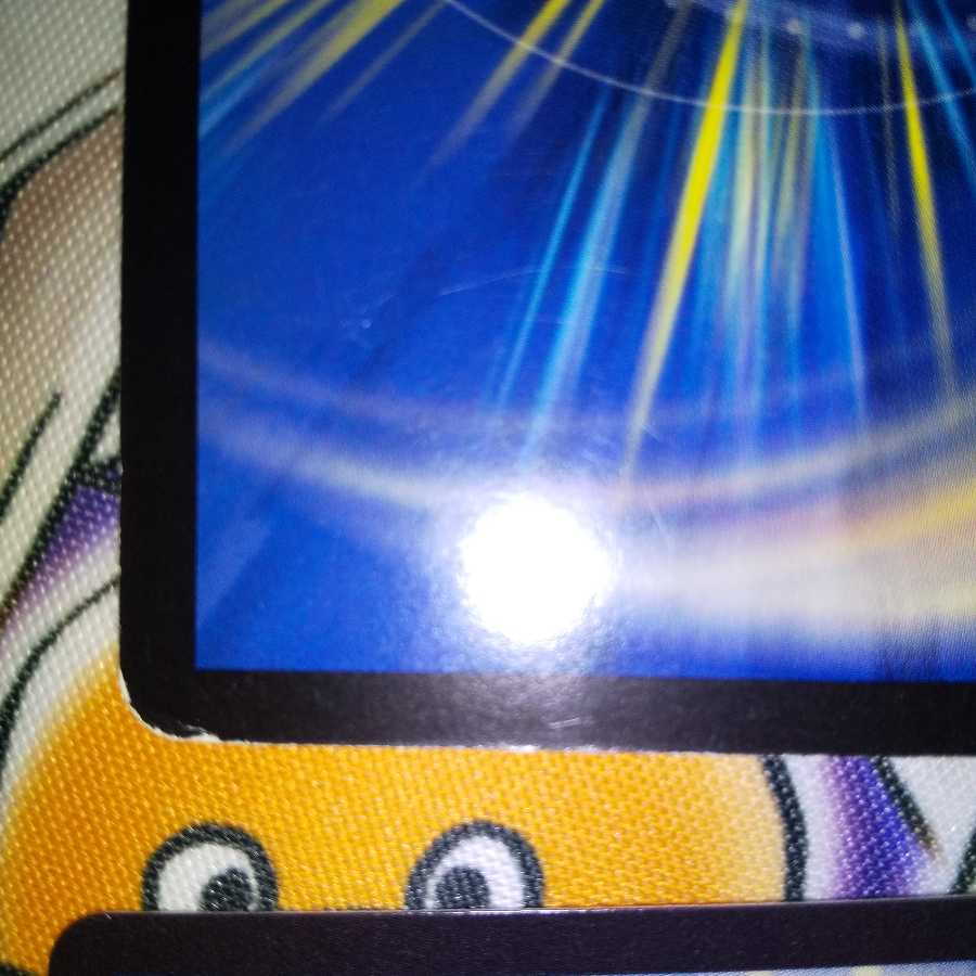 （専用）母なる星域 ボルシャッククロス NEX