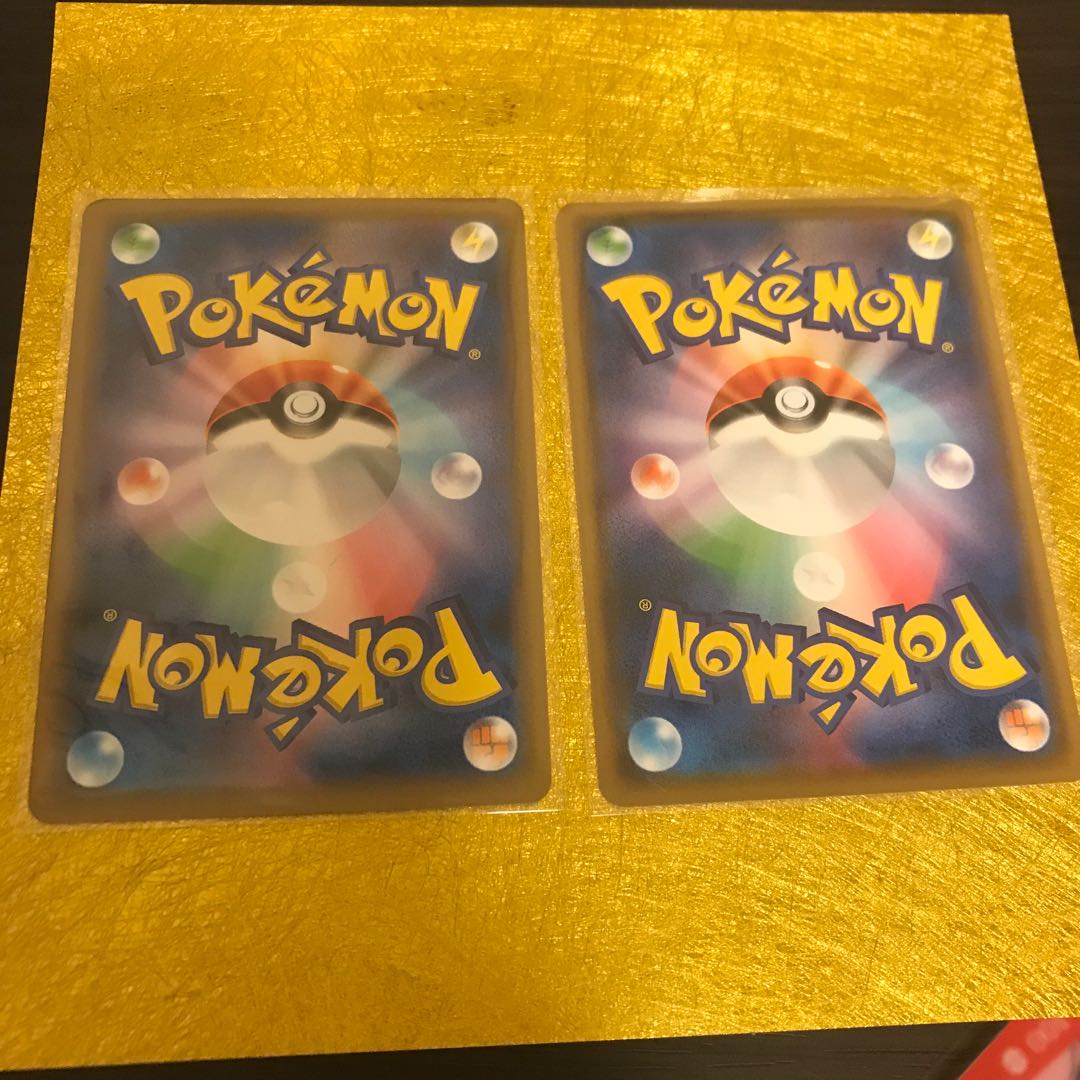 Goods, Max Potion☆2pcs set