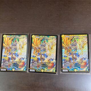 神聖龍 エモーショナル・ハードコア