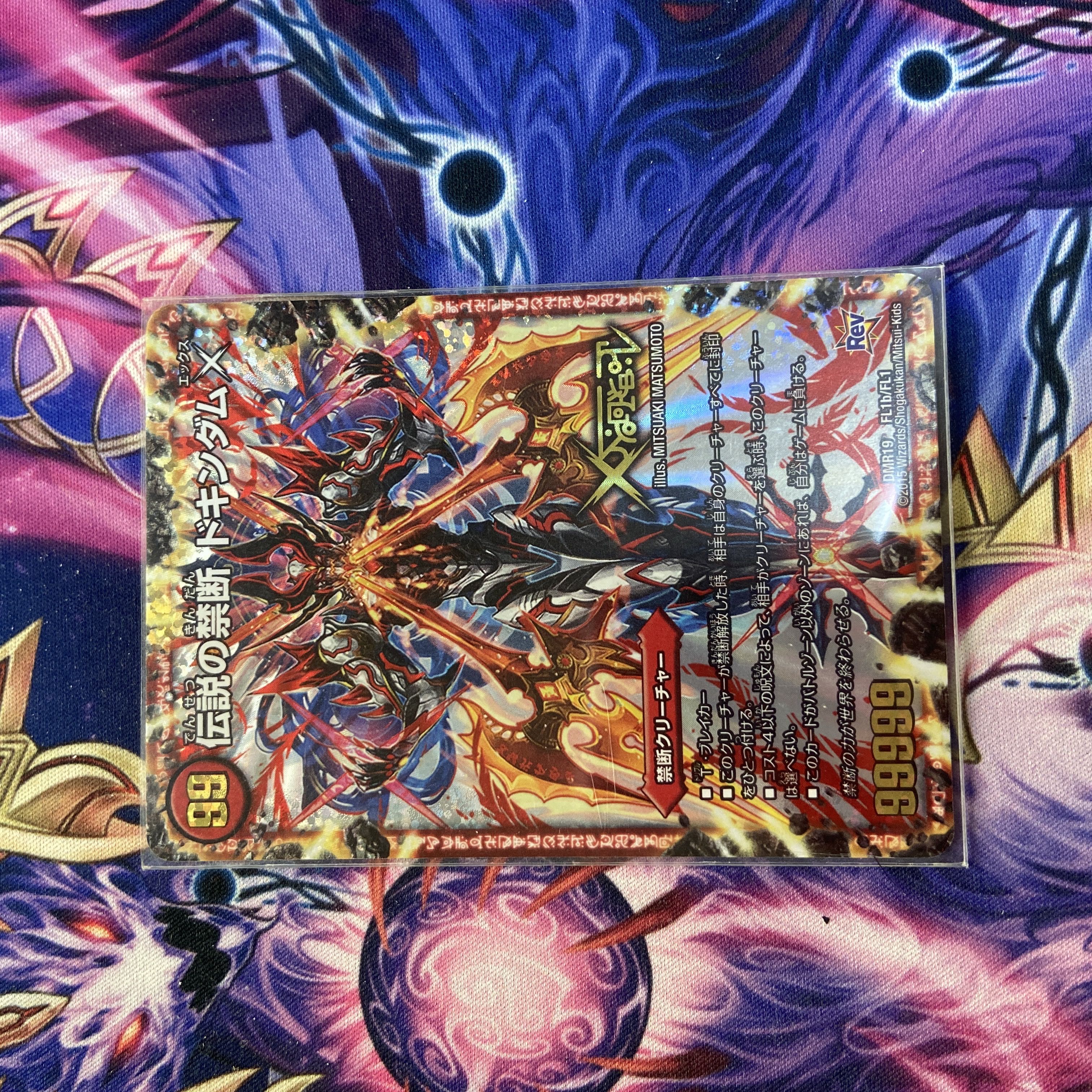 Parts for Red Single Advance