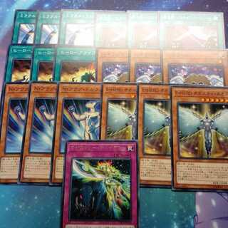 レジェンドデュエリスト編6　ヒーロー　オネスティネオス