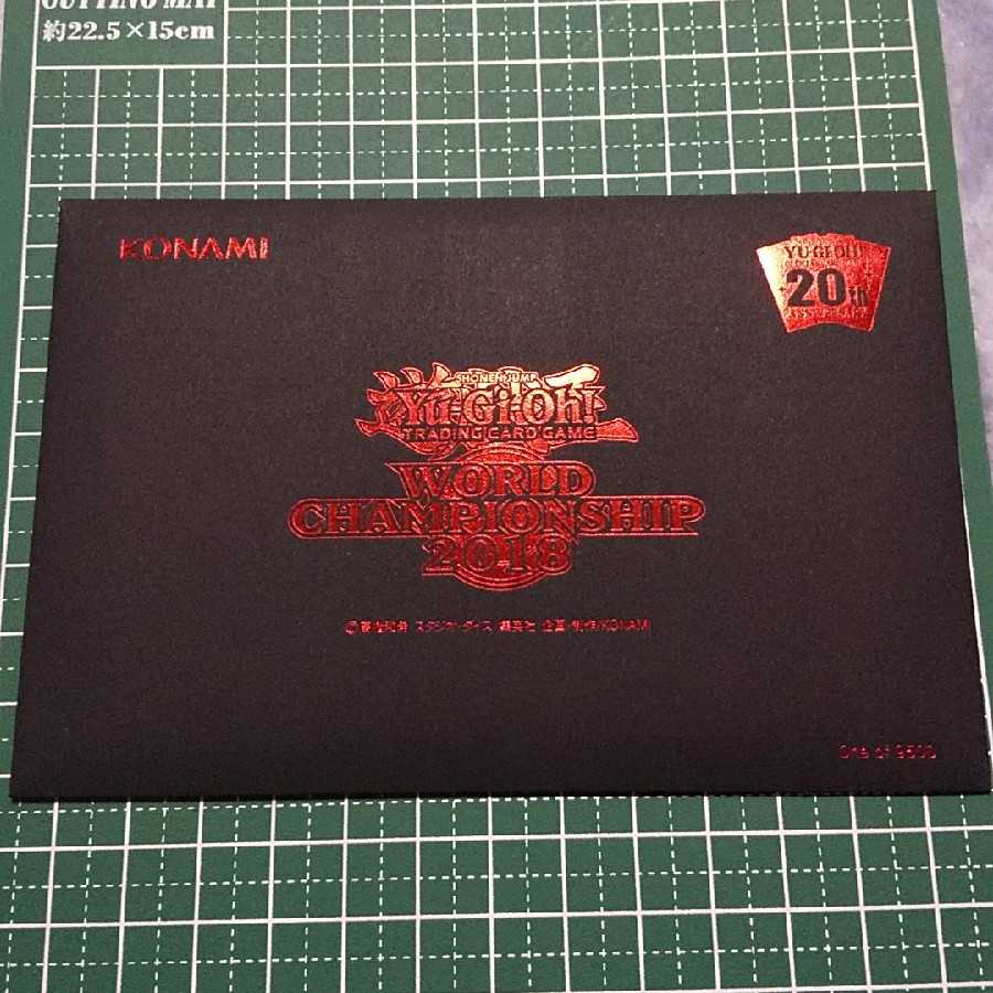 遊戯王WCS2018(封筒&カード未開封) 1BOX