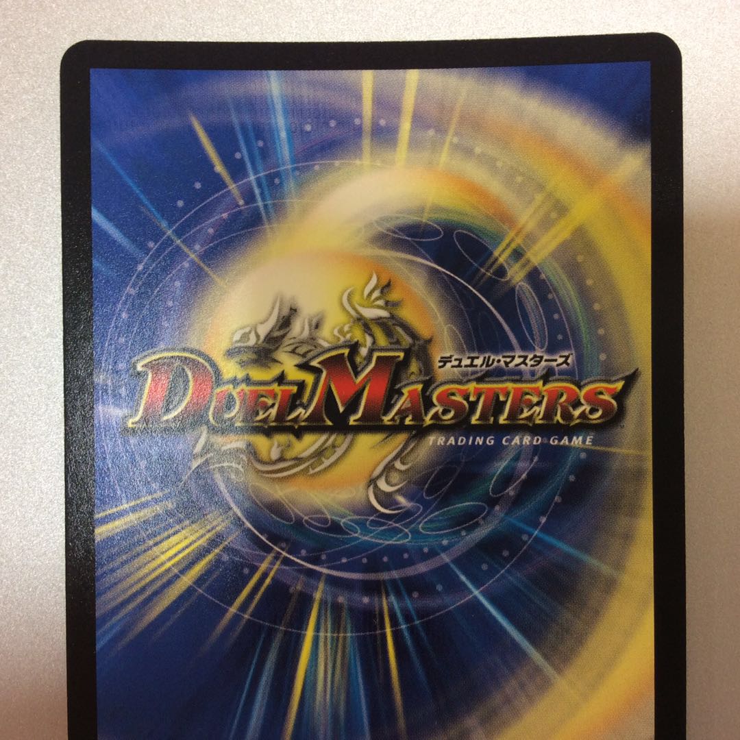 (Beautiful) Georges Bataille SR S5/S10