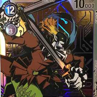 デジモンカードゲーム ULTIMATE POWER ピエモン SR