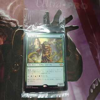 下賤の教主 プレリリース Foil