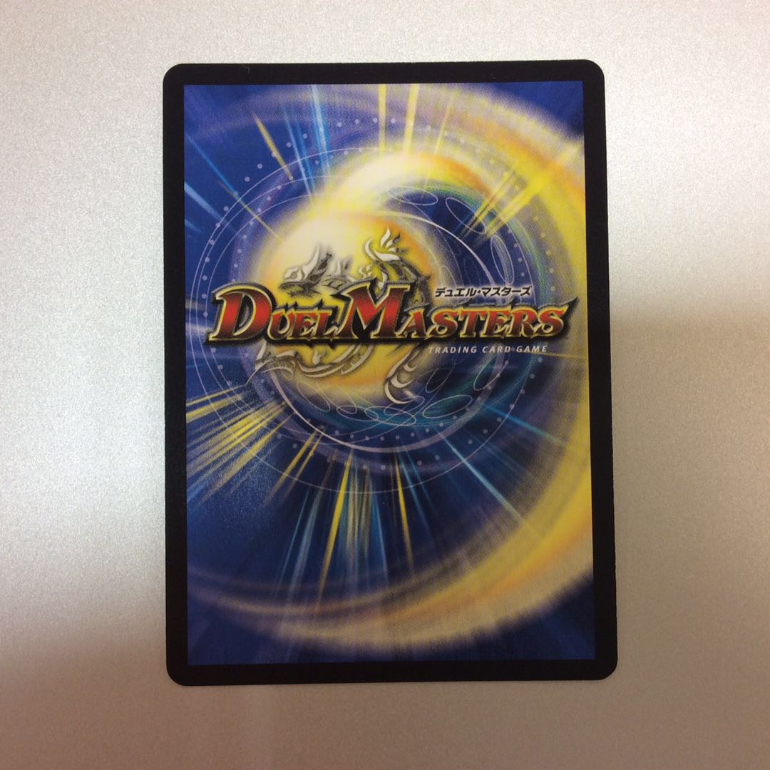 (微キズ)ジョルジュ・バタイユ SR S5/S10