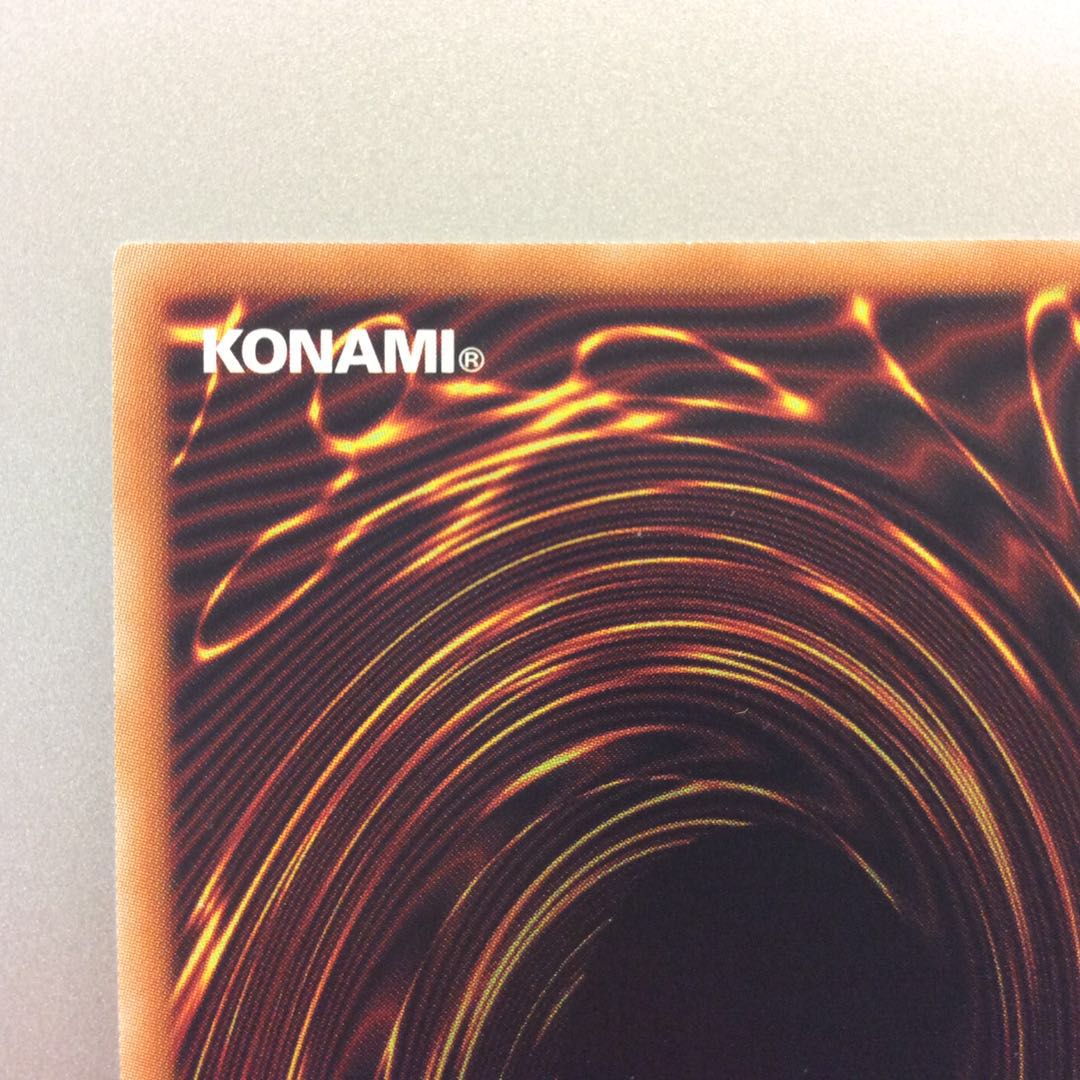 (微キズ)FNO.0 未来龍皇ホープ 20thシークレットレア