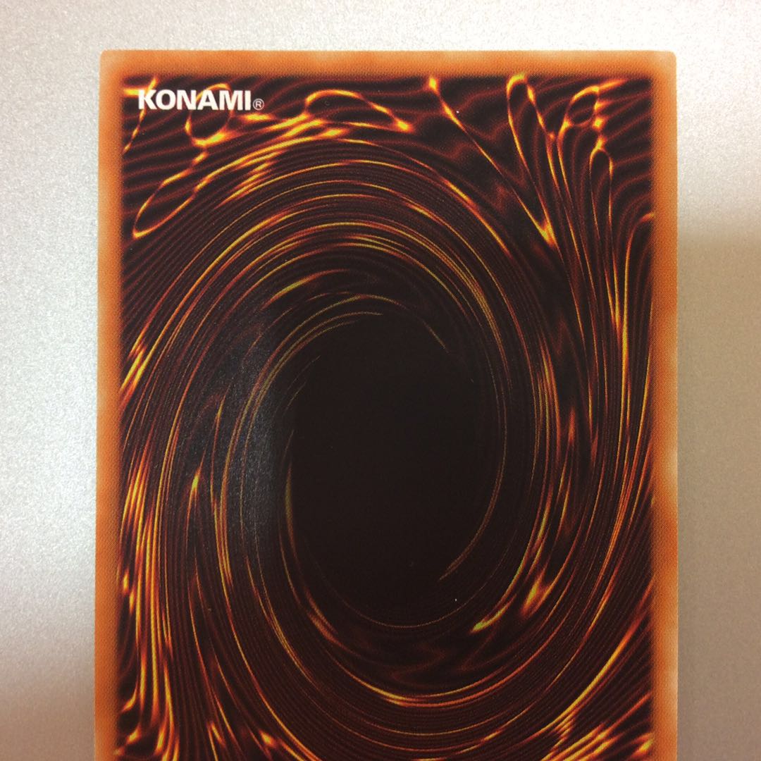 （Number 107: Galaxy-Eyes Tachyon Dragon Ultra Rare NCF1-JP107 Red