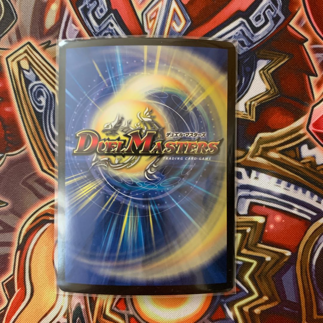 ボルシャック・クロス・NEX｜ボルシャック英雄譚 SR +おまけ