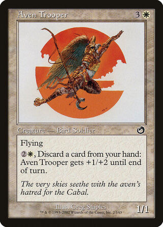 募集！　エイヴンの強兵　foil 言語なんでも！