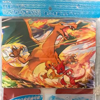 進化の系譜」の激安通販 | magi