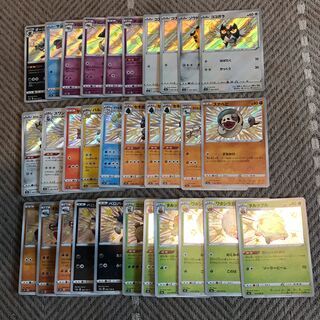 【ありす様専用】美品31枚、微傷4枚