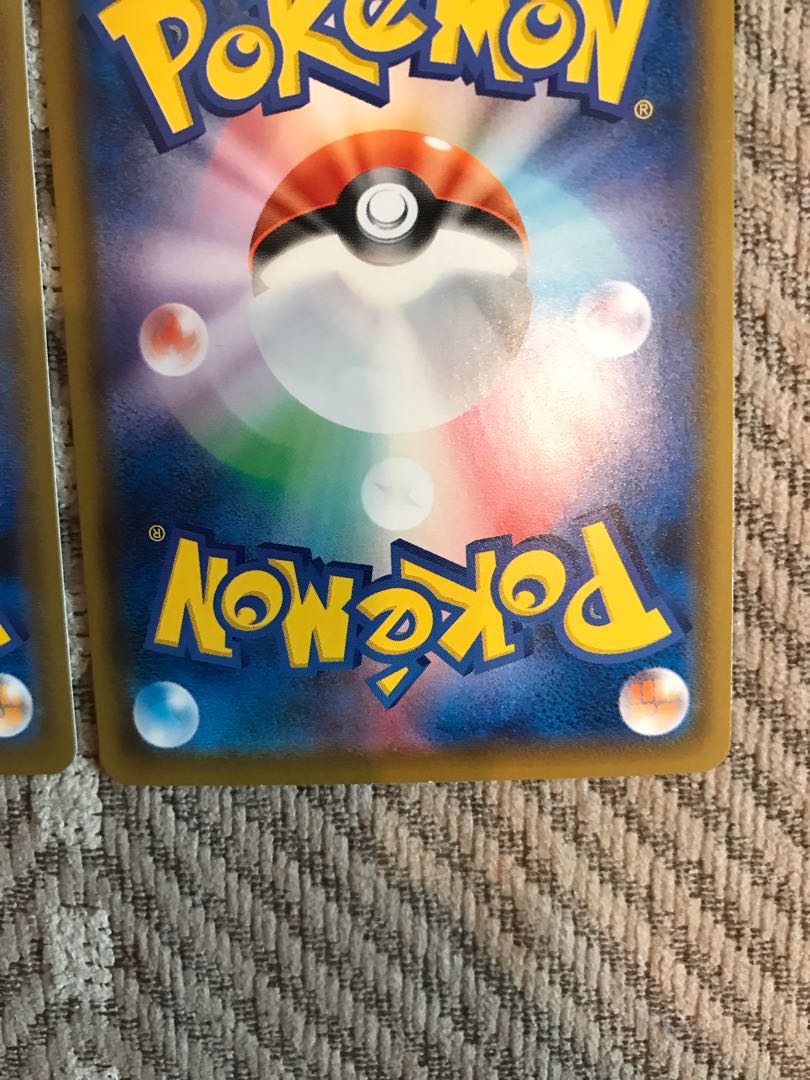 【ありす様専用】美品31枚、微傷4枚