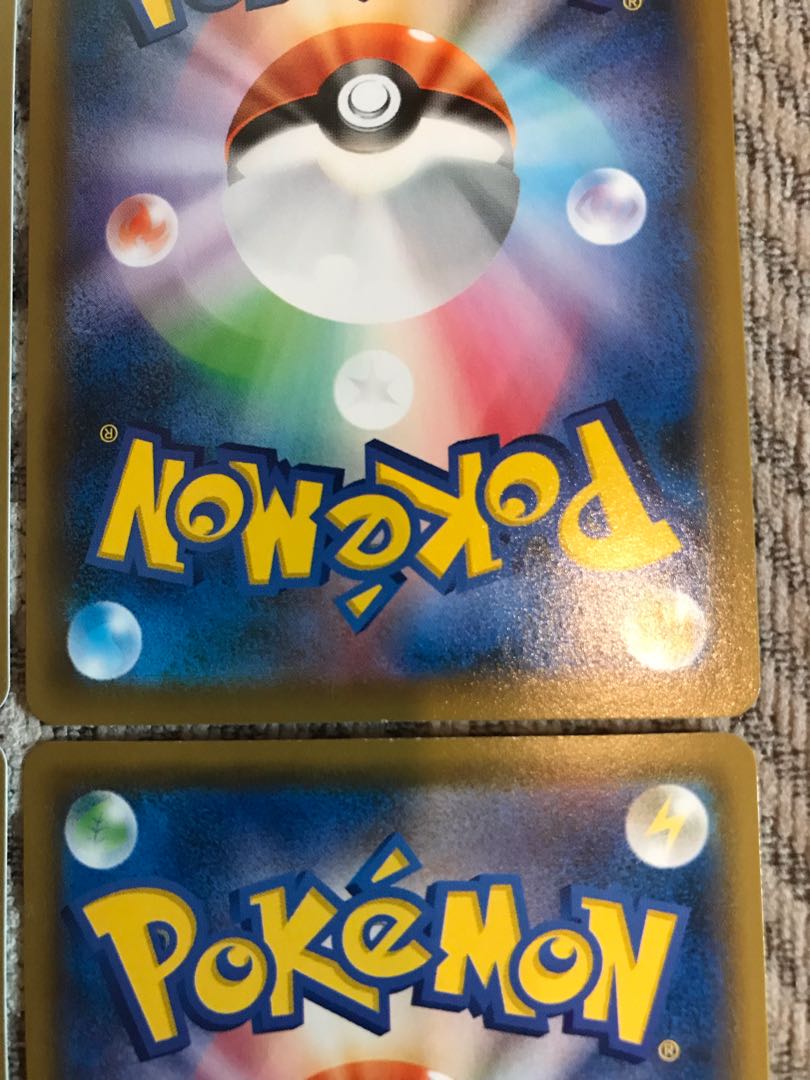 【ありす様専用】美品31枚、微傷4枚