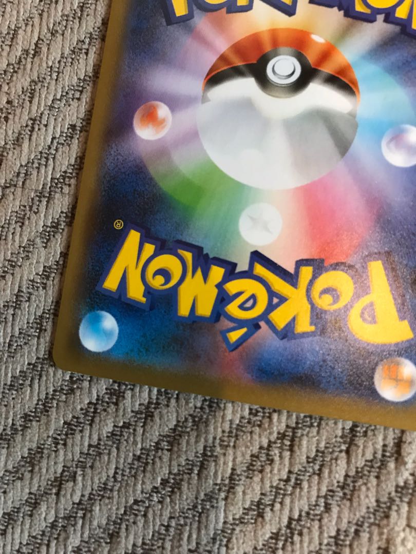 【ありす様専用】美品31枚、微傷4枚