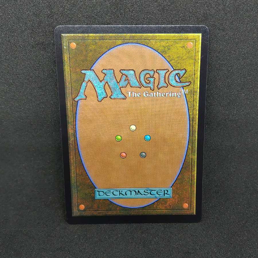 Dauthi Voidwalker Foil Japanese version