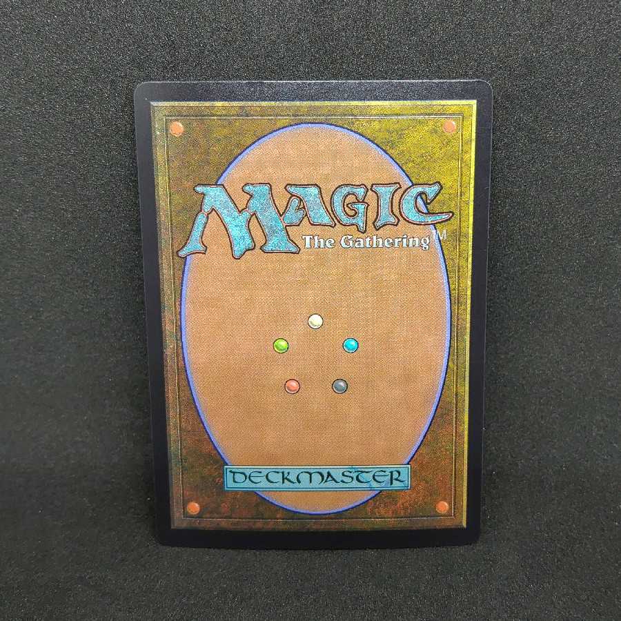 星山脈の業火　プレリFoil　日本語版