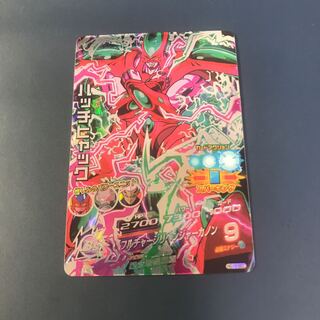 ハッチヒャック SEC