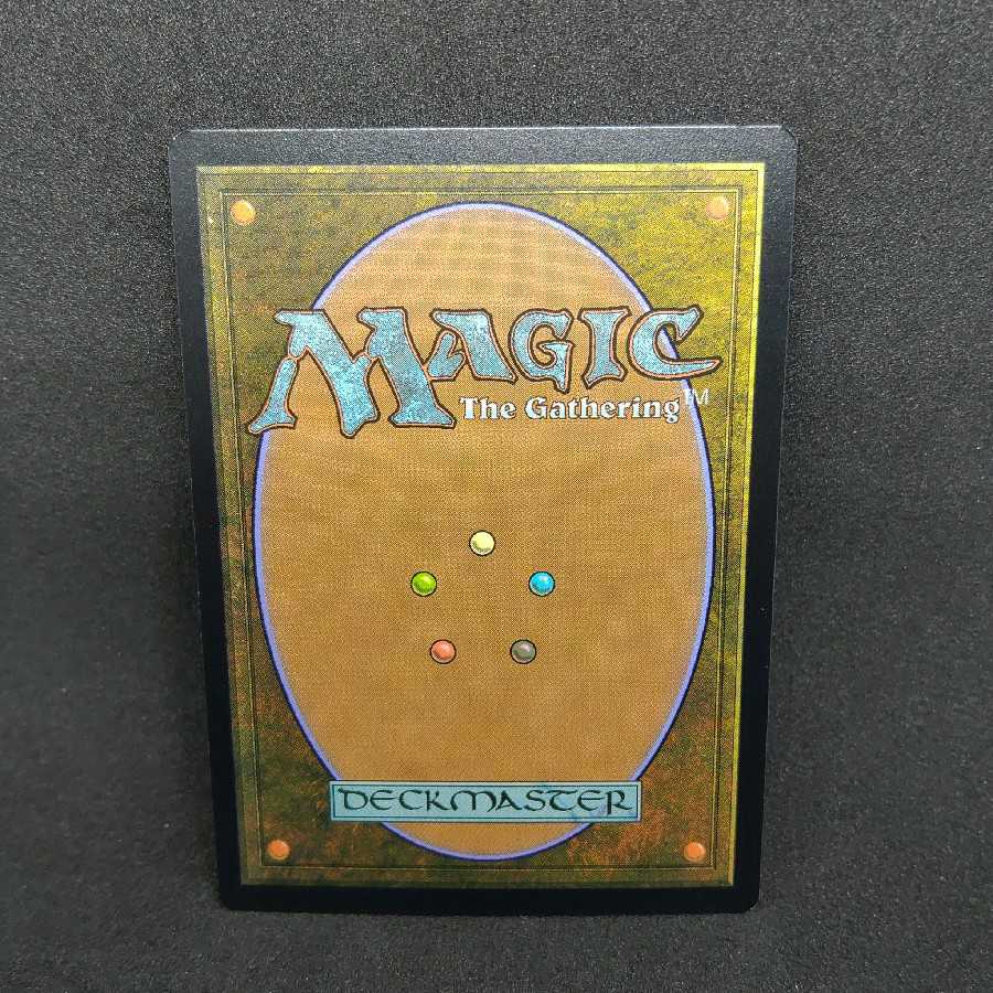 Skyclave Apparition Foil English A