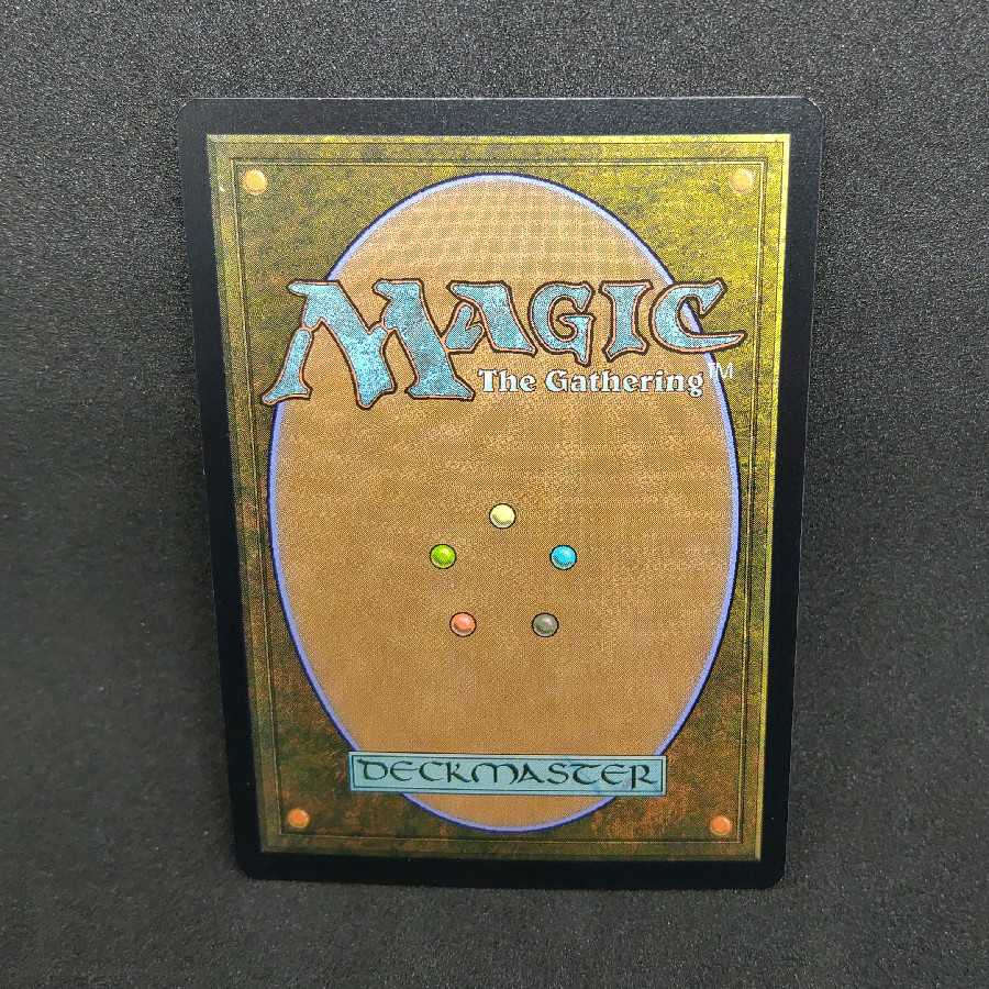 スカイクレイブの亡霊　Foil　英語版　B