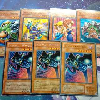 トゥーンデーモン　ヂェミナイ　ゴブリン