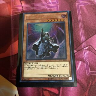 ディメンション・アトラクター シークレットレア