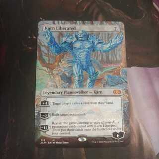 解放された者、カーン 拡張アート