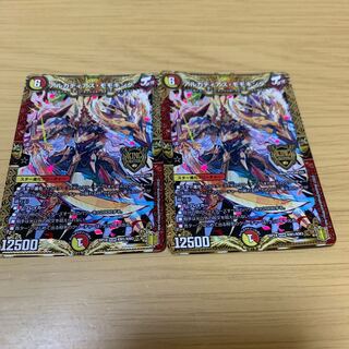 アルカディアス・モモキング