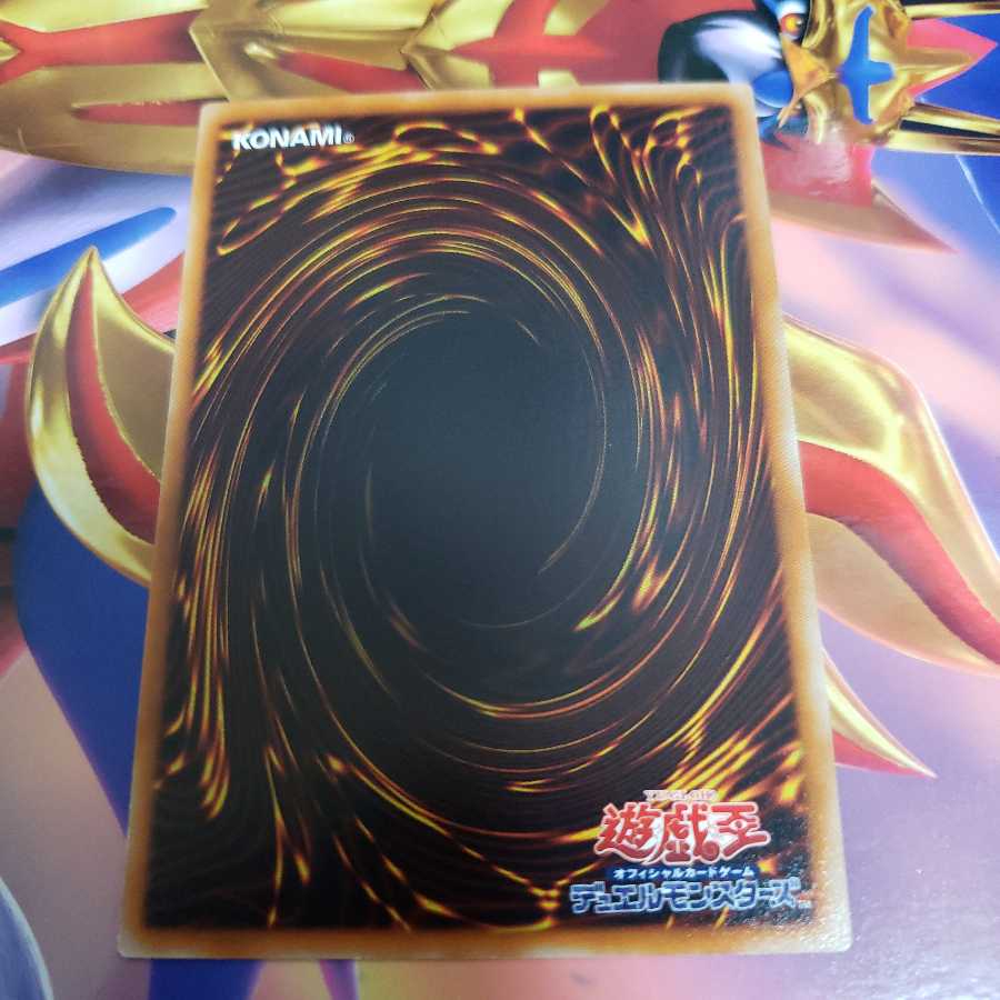 折れ竹光 ノーマルレア TAEV