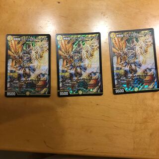 神聖龍 エモーショナル・ハードコア