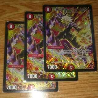 灼熱の斬撃 テスタ・ロッサ