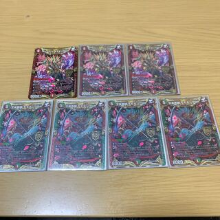 ボルシャック・モモキングNEX、モモキングRX