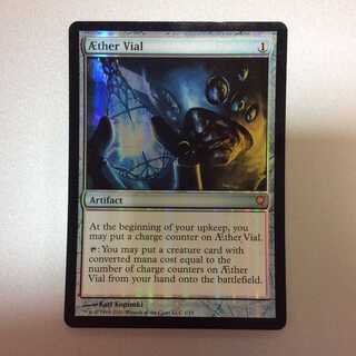 ぐれん様専用出品