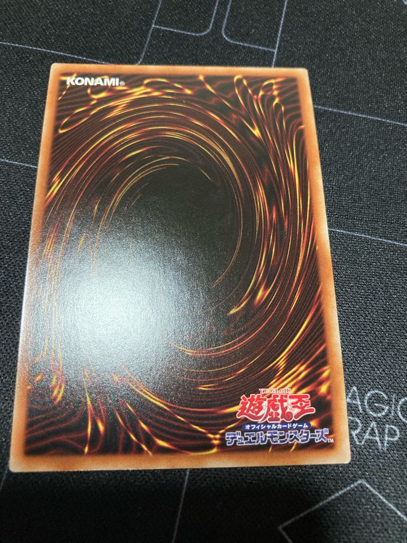 金満で謙虚な壺 スーパーレア 1枚