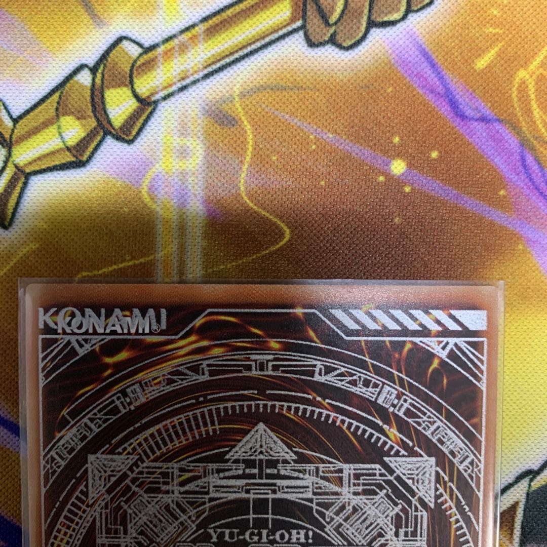 アレイスター様　究極亜竜　20th